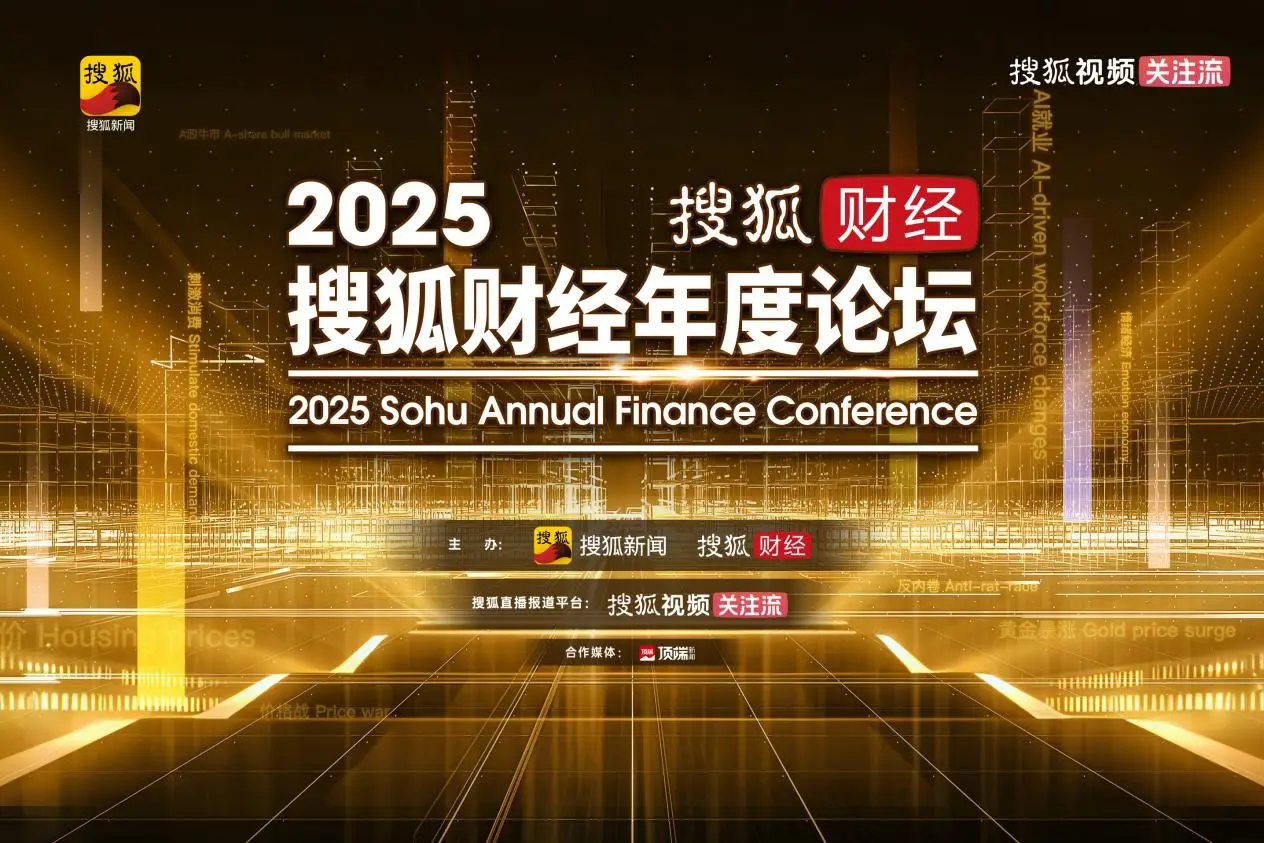 追覓掃地機孟佳：生而全球化！如何把掃地機賣到全世界？