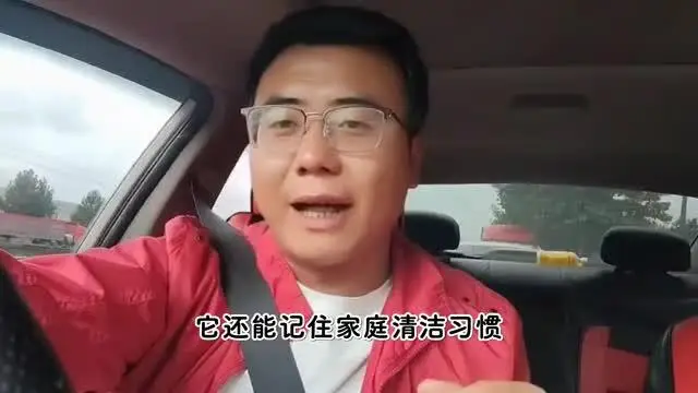 清潔革命新神器：洗地機解放雙手，家務變輕松