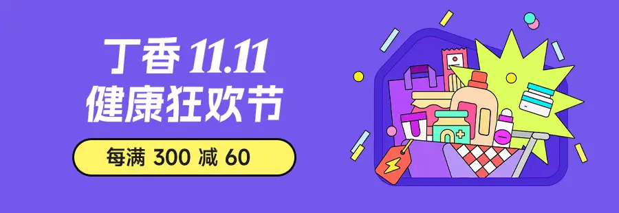 千萬別隨隨便便買「洗地機」！因為......